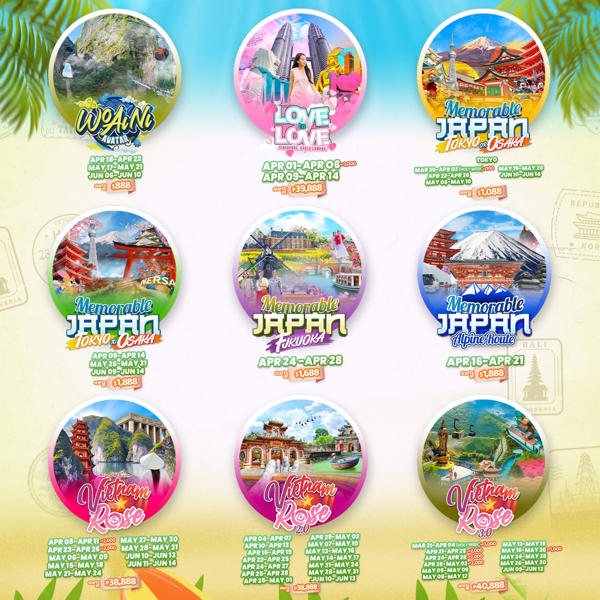 2Q4U Short Haul Packages Poster 1